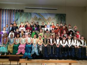 'Peter Pan' By P4 &P5 on Thursday 30 March